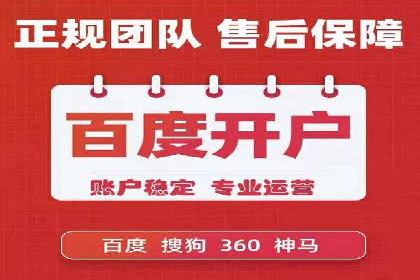 信息流产品运营实战经验